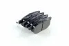 <strong>Тормозные колодки зад. Toyota Corolla/Yaris 05- ABS 37580 (фото 2)</strong>