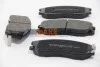 <strong>Тормозные колодки перед. Chevrolet Captiva 06- (akebono) ABS 37582 (фото 2)</strong>