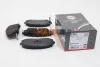 <strong>Гальмівні колодки перед. Kia Carens 07-/Sportage 04- (mando) ABS 37622 (фото 1)</strong>