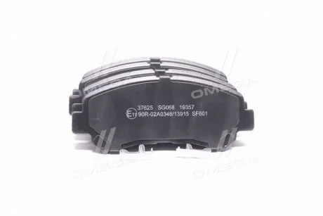 Гальмівні колодки перед. QASHQAI I/QASHQAI II/ X-TRAIL 1.5D-2.5 07- для ABS 37625 фото товару