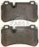 <strong>Гальмівні колодки дискові (1 к-т) ABS 37632 (фото 1)</strong>