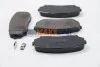<strong>Тормозные колодки перед. Mazda CX-7/CX-9 07- (sumitomo) ABS 37643 (фото 2)</strong>