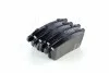 <strong>Тормозные колодки зад. Mazda CX-7/CX-9 07- ABS 37644 (фото 2)</strong>