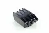<strong>Тормозные колодки зад. Mazda CX-7/CX-9 07- ABS 37644 (фото 3)</strong>