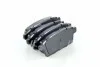 <strong>Тормозные колодки зад. Mazda CX-7/CX-9 07- ABS 37644 (фото 4)</strong>