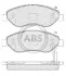 <strong>Гальмівні колодки дискові (1 к-т) ABS 37645 (фото 1)</strong>