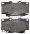 <strong>Колодки гальмівні передні Hilux 01- ABS 37649 (фото 1)</strong>