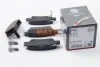<strong>Гальмівні колодки зад. Honda CR-V 07- (bosch) ABS 37651 (фото 1)</strong>