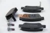 <strong>Гальмівні колодки зад. Honda CR-V 07- (bosch) ABS 37651 (фото 2)</strong>
