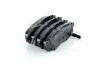 <strong>Колодки тормозные задн. BRZ/Forester/Legacy/Outback/Tribeca (05-21) ABS 37670 (фото 4)</strong>