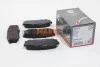 <strong>Гальмівні колодки зад. Toyota Land Cruiser 08- (advics) ABS 37702 (фото 1)</strong>