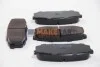<strong>Гальмівні колодки зад. Toyota Land Cruiser 08- (advics) ABS 37702 (фото 2)</strong>