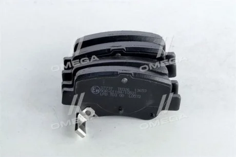 Колодки гальмівні задн. Avensis (15-18) для Toyota ABS 37737 фото товару