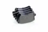 <strong>Гальмівні колодки зад Caddy III/Golf V/Audi A4 03- ABS 37739 (фото 3)</strong>