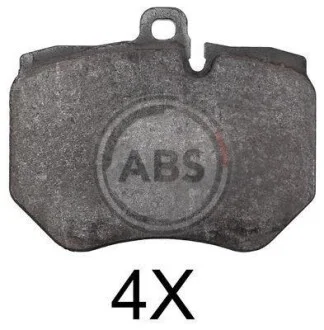 Гальмівні колодки дискові для ABS 37740 фото товару