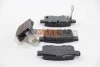 <strong>Тормозные колодки зад. Honda Accord VIII 08- (nissin) ABS 37756 (фото 2)</strong>