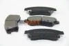 <strong>Гальмівні колодки перед. Aveo 11-/Astra J 09- (Bosch) ABS 37789 (фото 2)</strong>