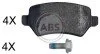 <strong>Гальмівні колодки дискові ABS 37814 (фото 1)</strong>
