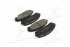 <strong>Гальмівні колодки перед. Lexus RX 08-15/Toyota RAV4 12- (advics) ABS 37844 (фото 3)</strong>