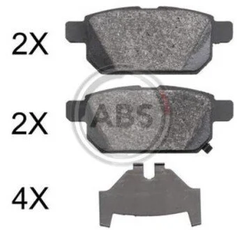 Гальмівні колодки дискові (1 к-т) для Suzuki ABS 37886 фото товару