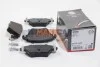 <strong>Тормозные колодки зад. Kangoo 4x4/Mondeo III 01- (Bosch) ABS 37897 (фото 1)</strong>