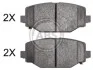 <strong>Гальмівні колодки задн. Fiat Freemont 11-/Dodge Caravan 08- ABS 37924 (фото 1)</strong>
