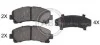 <strong>Гальмівні колодки пер. D-MAX I/II 02-22 ABS 37943 (фото 1)</strong>