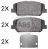 <strong>Гальмівні колодки дискові (1 к-т) ABS 37948 (фото 1)</strong>
