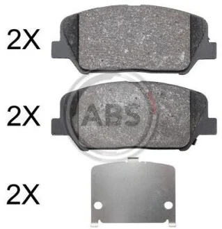 Гальмівні колодки дискові (1 к-т) для Hyundai ABS 37948 фото товару
