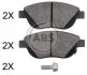 <strong>Гальмівні колодки дискові ABS 37970 (фото 1)</strong>
