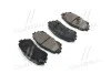 <strong>Колодки тормозные перед. Mazda 6 (18-21) ABS 37977 (фото 2)</strong>