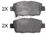 <strong>Гальмівні колодки дискові (1 к-т) ABS 37979 (фото 1)</strong>