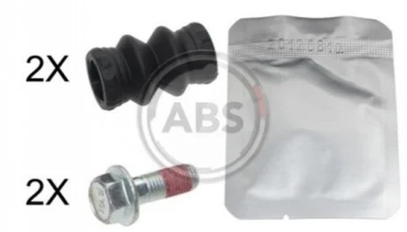 Р-кт + спрям. перед.супорта Citroen Jumpy 02-/Renault Trafic 04-/Skoda Fabia 08-/Mercedes Vaneo 02- для ABS 55058 фото товару