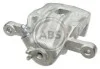 <strong>Супорт гальмівний задн. Sportage/Tucson 04- Л. ABS 726131 (фото 1)</strong>