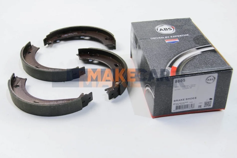 <strong>Колодки ручного гальма BMW 5(E28,E34) 81-97/6(E24) 77-89/ 7(E38) 94-01 (ATE) ABS 8805 (фото 1)</strong>