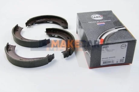 Колодки ручного гальма BMW 5(E28,E34) 81-97/6(E24) 77-89/ 7(E38) 94-01 (ATE) для BMW, Porsche, Jaguar, Audi ABS 8805 фото товару