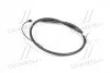 <strong>Трос зчеплення FORD ESCORT (вир-во) ABS K21350 (фото 1)</strong>