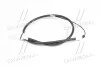 <strong>Трос зчеплення FORD ESCORT (вир-во) ABS K21350 (фото 3)</strong>