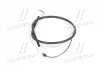 <strong>Трос зчеплення FORD ESCORT (вир-во) ABS K21350 (фото 4)</strong>