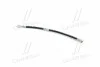 <strong>Гальмівний шланг Mazda 626 402 mm ABS SL3738 (фото 1)</strong>