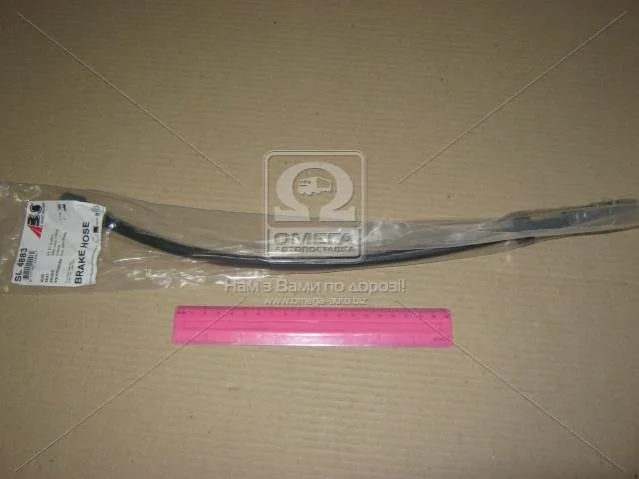 <strong>Гальмiвний шланг ABS SL4883 (фото 1)</strong>