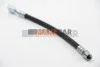 <strong>Тормозной шланг A8 03-06 ABS SL4956 (фото 1)</strong>