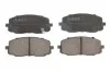 <strong>Гальмівні колодки, дискові ABE C10320ABE (фото 1)</strong>