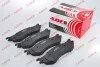 <strong>Гальмівні колодки, дискові ABE C1Y028ABE (фото 1)</strong>