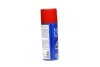<strong>Очищувач карбюратора 283гр ABRO CC-200-R (фото 2)</strong>