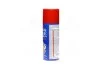 <strong>Очищувач карбюратора 283гр ABRO CC-200-R (фото 4)</strong>