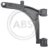 <strong>Важіль перед. (знизу) Renault Master/Opel Movano/Nissan Interstar 00- Л. ABS 211264 (фото 1)</strong>