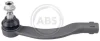<strong>Наконечник рульової тяги Audi TT 06- Л. ABS 230821 (фото 1)</strong>