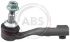 <strong>Наконечник тяги рульової BMW 3 (F30/F80) 12-18/3 GT (F34) 13- Л. ABS 231034 (фото 1)</strong>