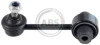 <strong>Тяга стабілізатора задн. Subaru Forester 08- (AWD) ABS 260846 (фото 1)</strong>
